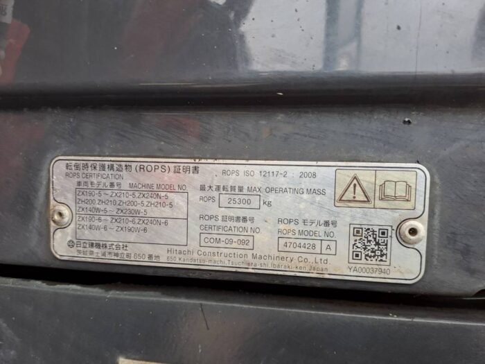 Hitachi ZX140WTB-6 (Topcon GPS + Engcon) - Imagen 8